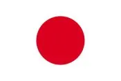 Flagge Japan
