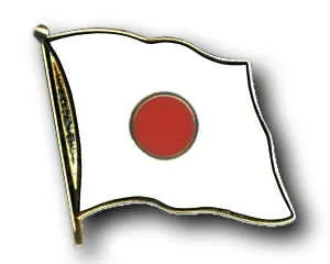 Freundschaftspins Japan